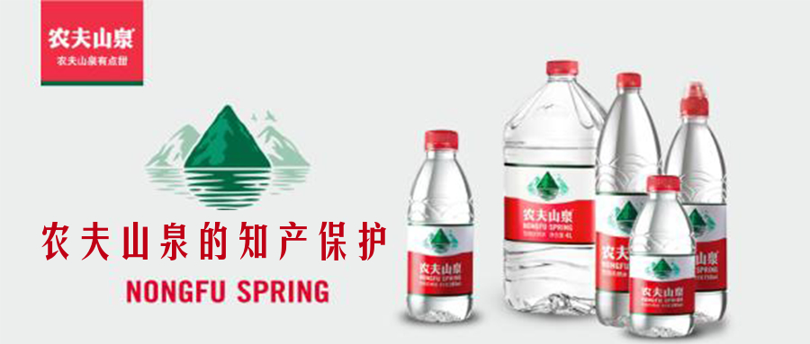 西安知識(shí)產(chǎn)權(quán)|“大自然的搬運(yùn)工”知識(shí)產(chǎn)權(quán)布局有多厲害！